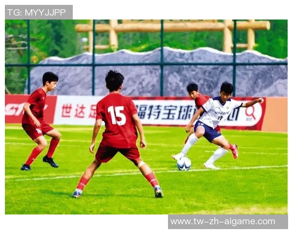 青少年足球基础训练的重要性与有效方法探讨